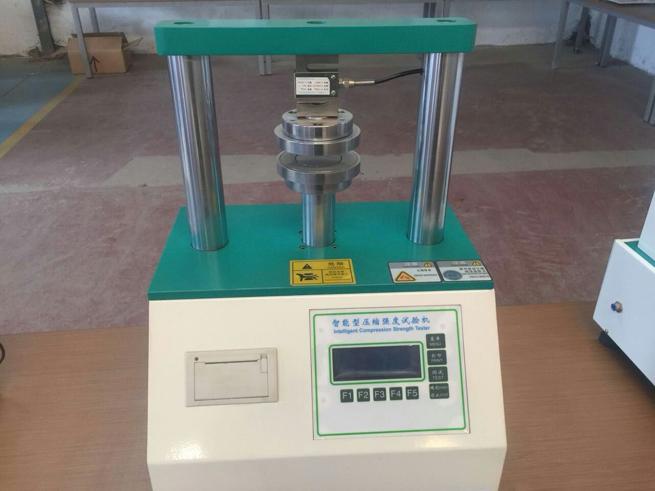 智能型壓縮強度試驗機 智能型壓縮強度試驗機