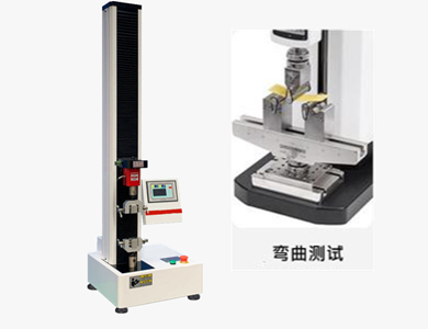 2023-02-02-1675308123590100.png 口紅折斷力測試儀.png